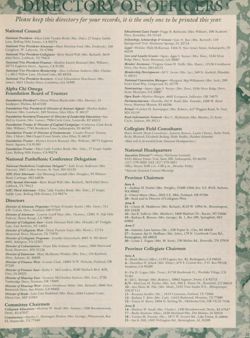 1989-1990_Vol_93 page 212.jpg